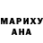 Марки NBOMe 1,8мг AYKA Ismayil