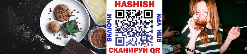 блэк спрут рабочий сайт  Майский  Еда ТГК марихуана 