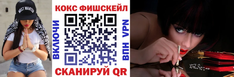 COCAIN Columbia Майский