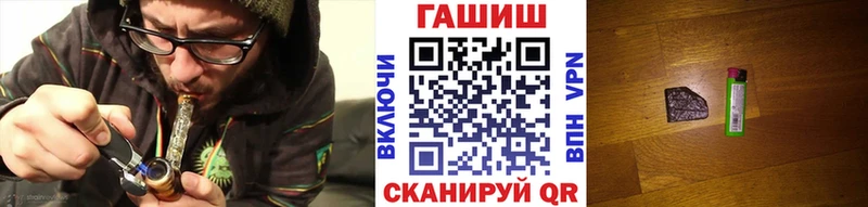 ГАШ 40% ТГК  Майский 