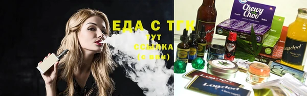 марки nbome Алексеевка