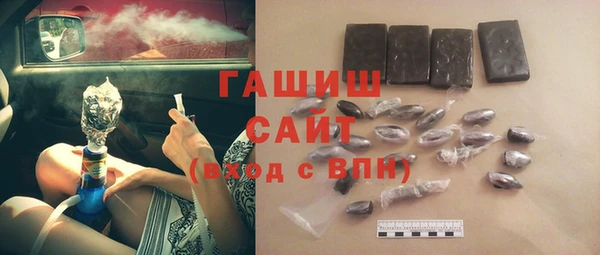 каннабис Алзамай