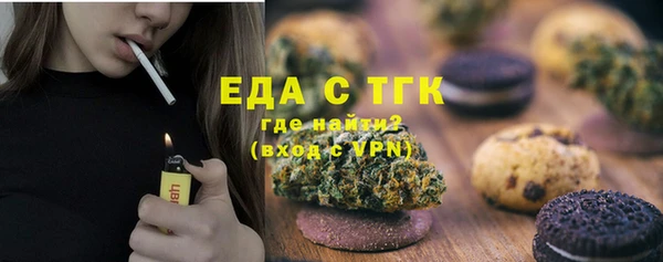 марки nbome Алексеевка