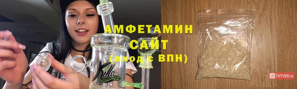 марки nbome Алексеевка