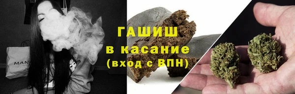 каннабис Абинск