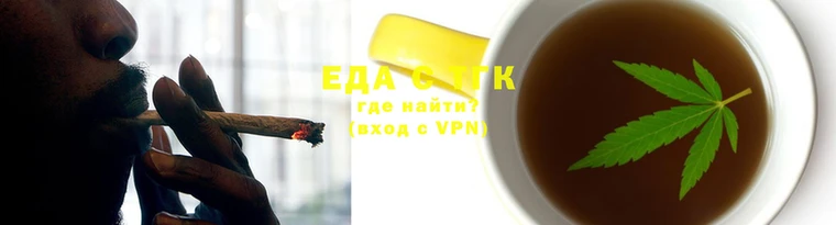 каннабис Алзамай