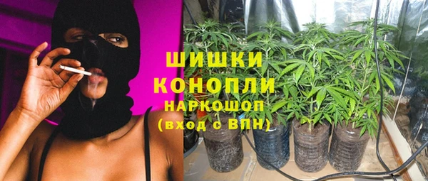 стаф Абдулино