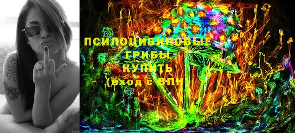 мефедрон Алексин