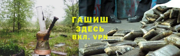 каннабис Алзамай