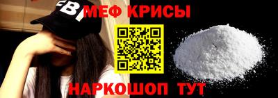 дживик Заволжье