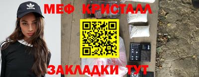 дживик Заволжье