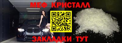 дживик Заволжье