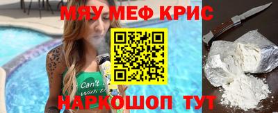 a pvp Жуковский