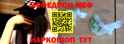 a pvp Жуковский
