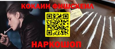 хмурый Ирбит