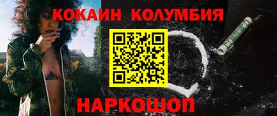 мдма Заводоуковск