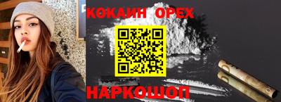 a pvp Жуковский