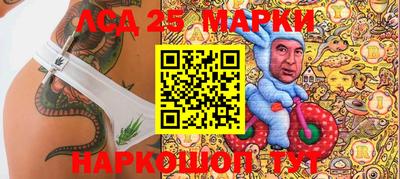 мдма Заводоуковск