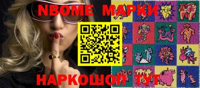 a pvp Жуковский