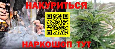 мдма Заводоуковск