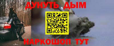 дживик Заволжье