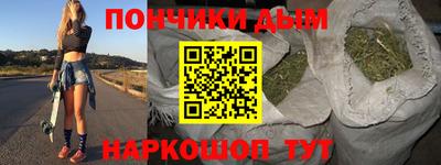 дживик Заволжье