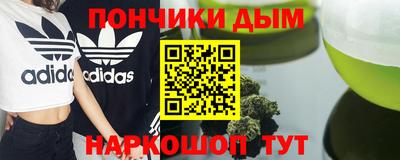 a pvp Жуковский