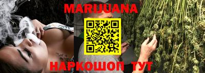 дживик Заволжье