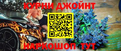 дживик Заволжье