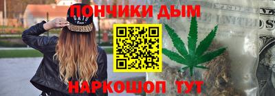 a pvp Жуковский