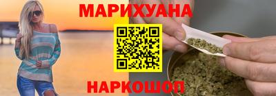 мдма Заводоуковск