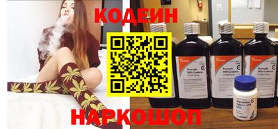 дживик Заволжье