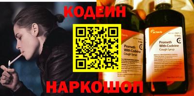 a pvp Жуковский