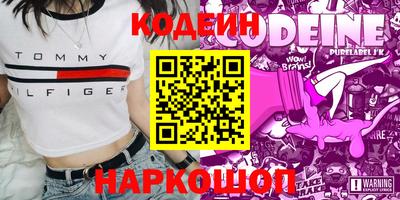 дживик Заволжье