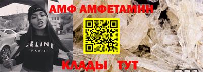 дживик Заволжье