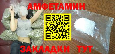 дживик Заволжье