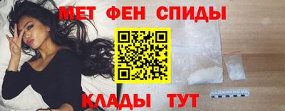 дживик Заволжье