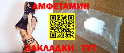 дживик Заволжье