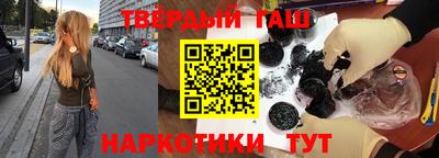 a pvp Жуковский