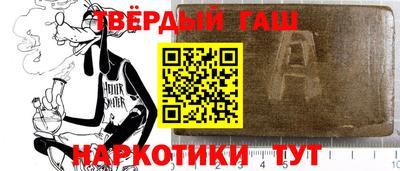 a pvp Жуковский