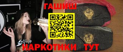 дживик Заволжье