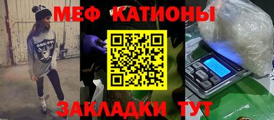 мдма Заводоуковск