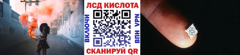 Наркотические марки 1,8мг  Майский 